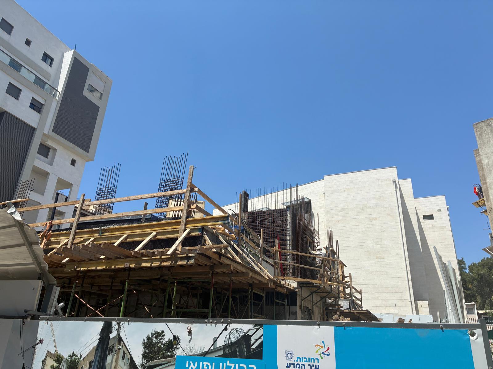 מגדל בוטיק ברחובות